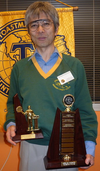 takashi kurihara